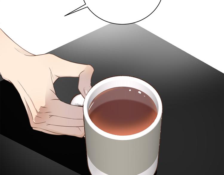 第6话 酒后冲动83