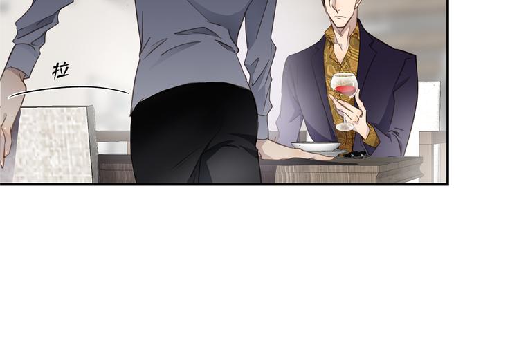 第5话 走廊的低语65