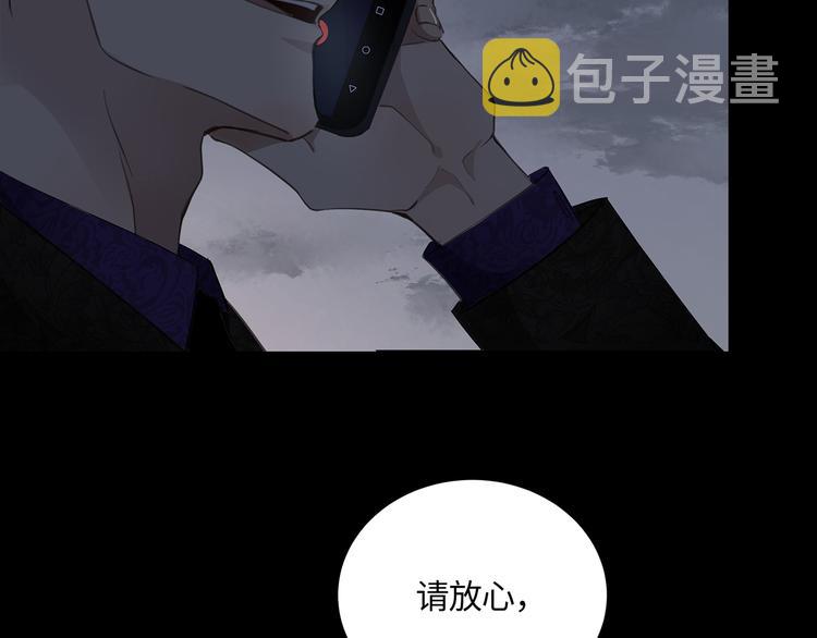 第3话  曾经的关系129