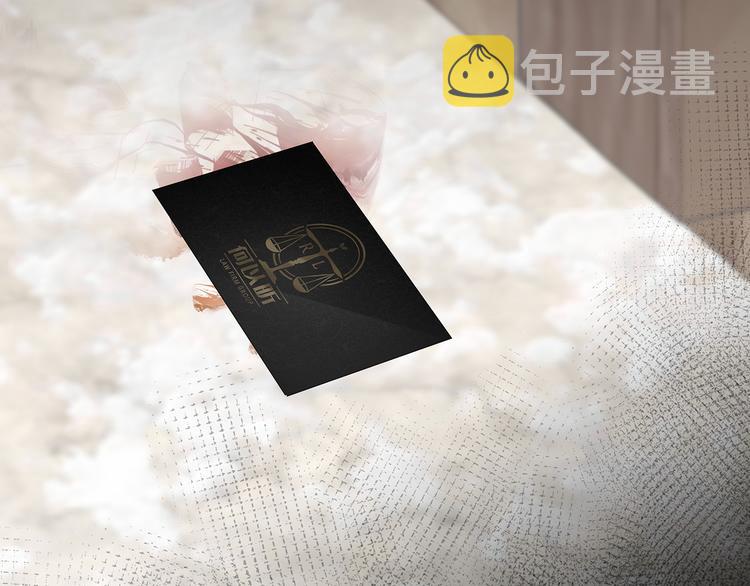 第5话 走廊的低语109