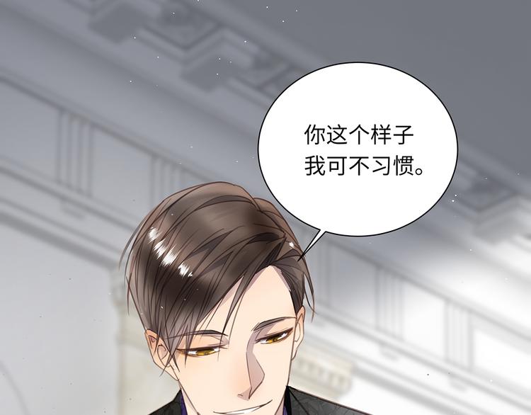 第2话  我很想你64