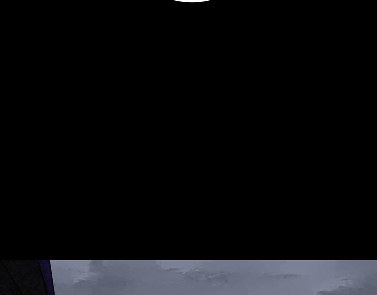第3话  曾经的关系131