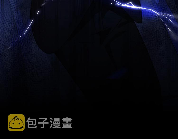 第1话  意外的重逢11