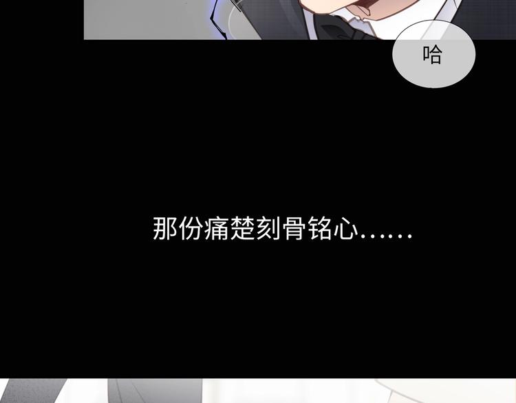 第1话  意外的重逢174