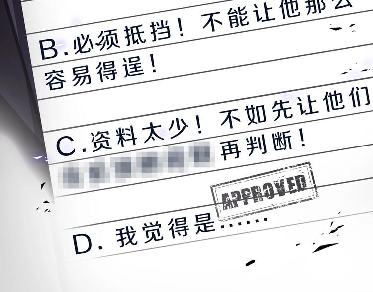 第2话  我很想你127