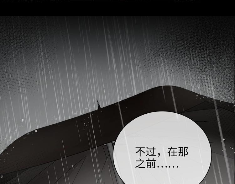 第1话  意外的重逢22