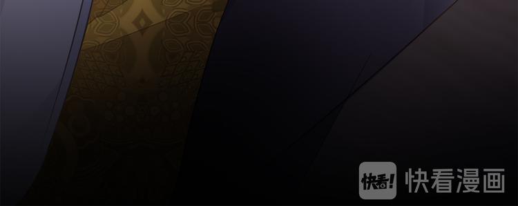 第5话 走廊的低语81