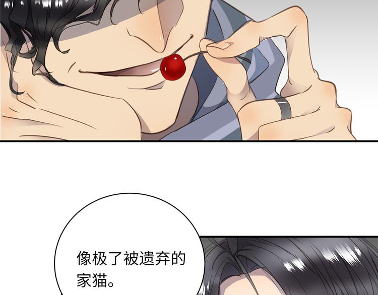第5话 走廊的低语42