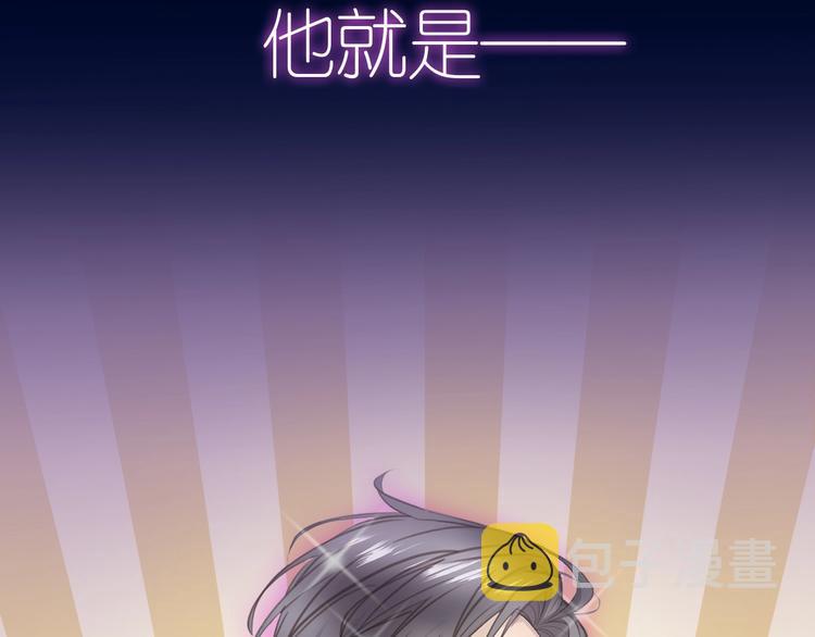 序章  谎言的滋味17