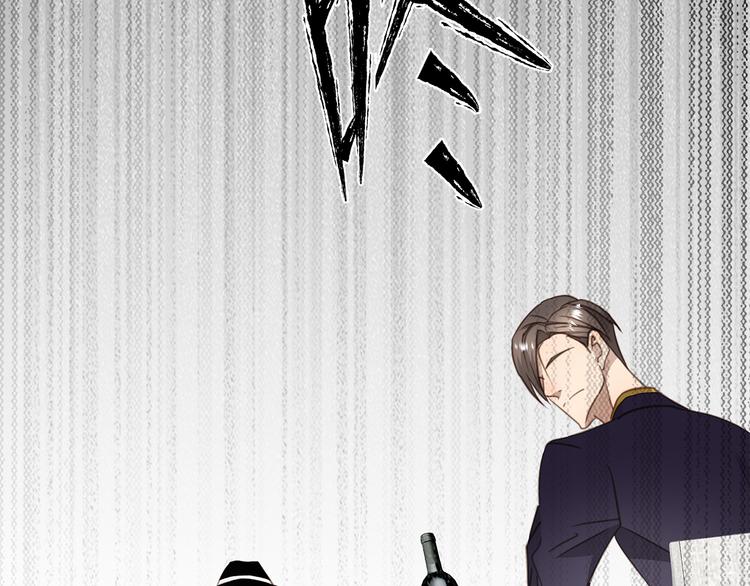 第5话 走廊的低语27
