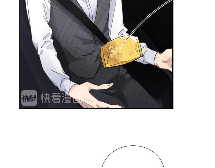 第3话  曾经的关系49