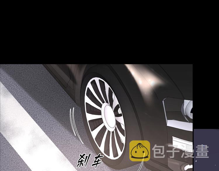 第3话  曾经的关系77