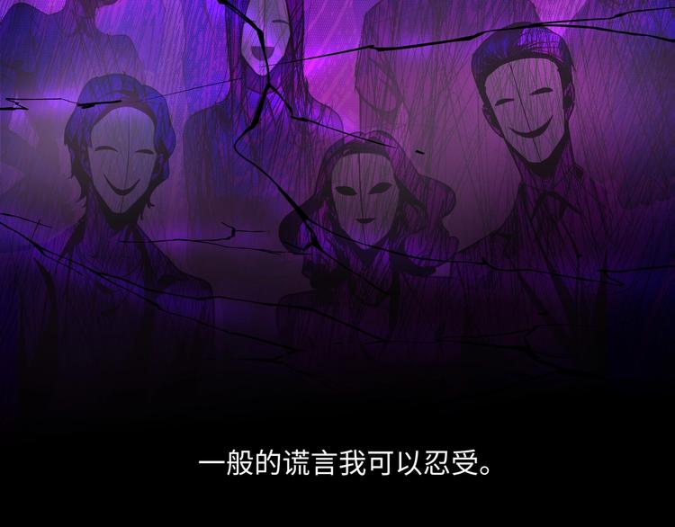 第1话  意外的重逢140