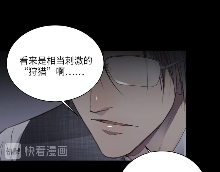 第1话  意外的重逢130