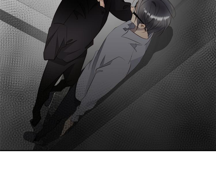 第7话 危险的距离3