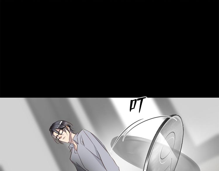 第7话 危险的距离71