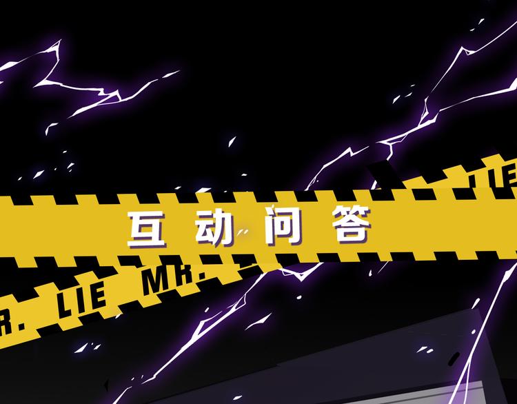 第3话  曾经的关系142