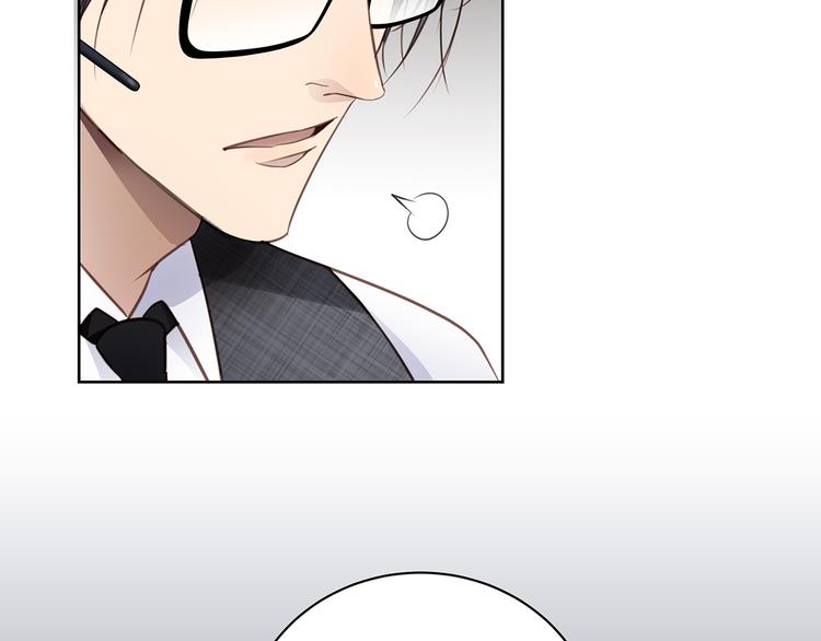 第4话 他的新主人85