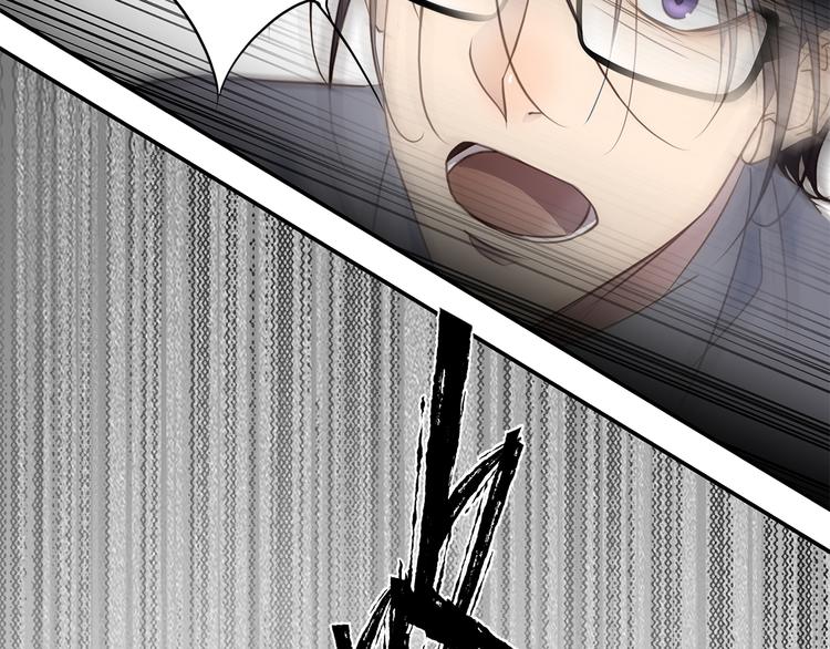 第5话 走廊的低语26
