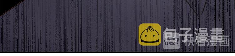第6话 酒后冲动118