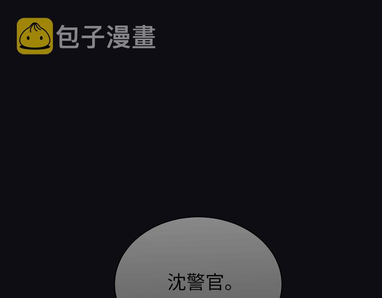 第1话  意外的重逢191