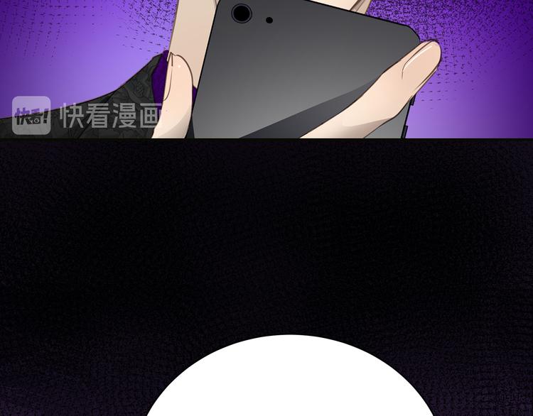 第2话  我很想你114