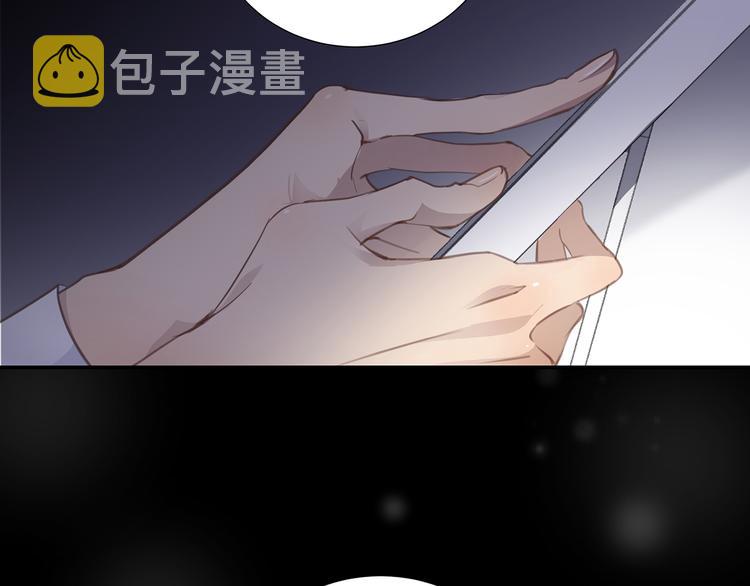 第3话  曾经的关系116