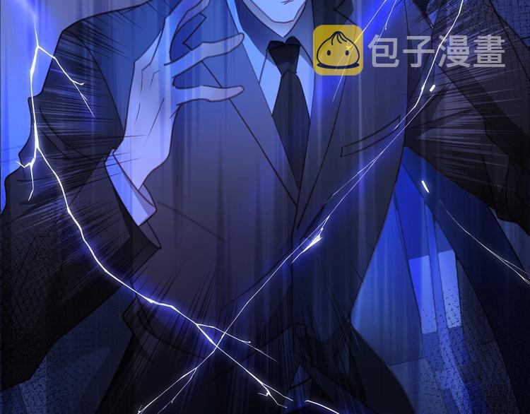 第1话  意外的重逢10
