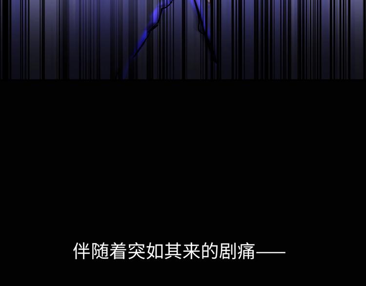 第1话  意外的重逢168