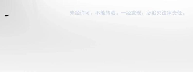 第2话  我很想你128