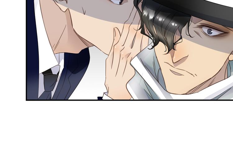 第5话 走廊的低语49