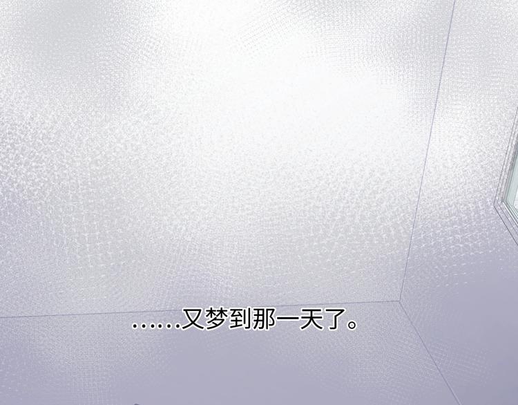 第1话  意外的重逢42