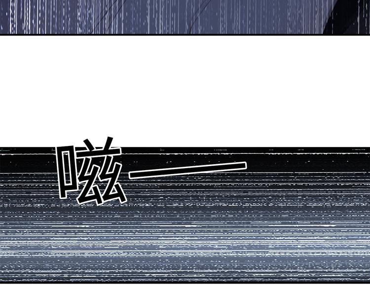 第6话 酒后冲动38