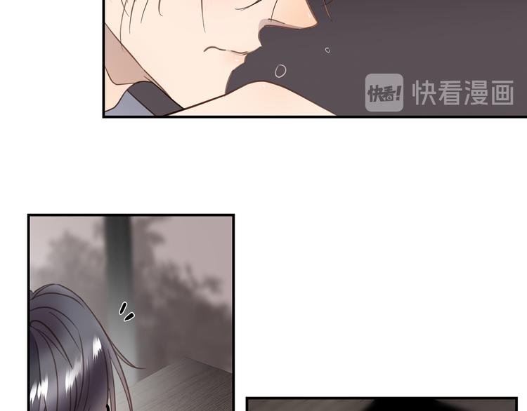 第6话 酒后冲动43