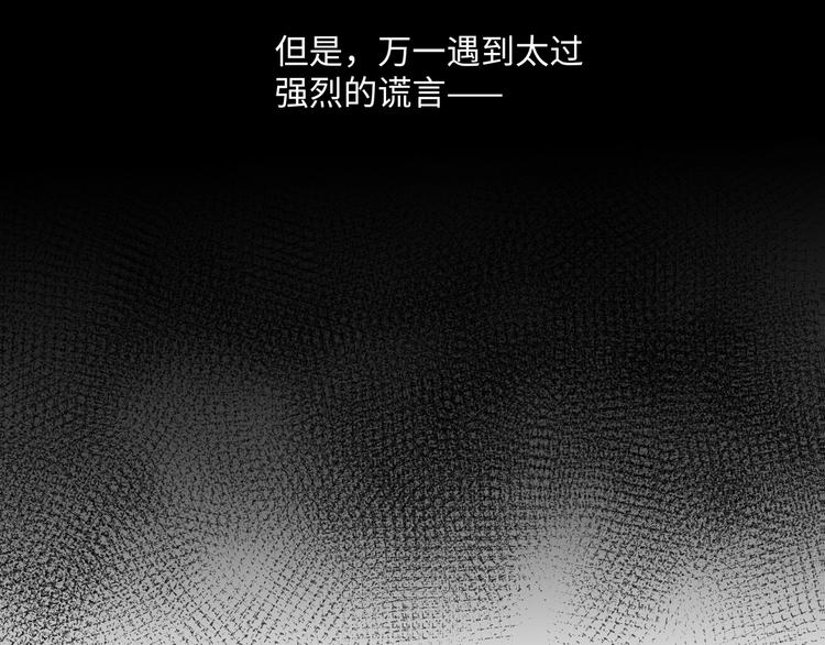 第1话  意外的重逢141