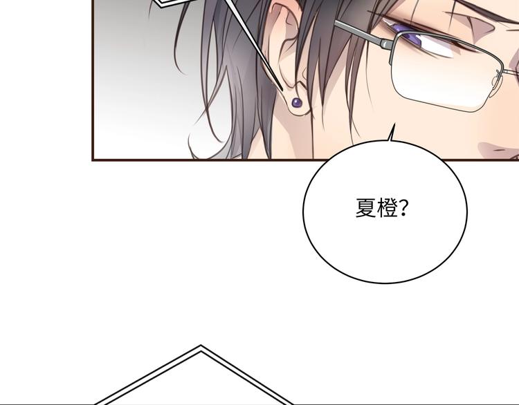 第1话  意外的重逢156