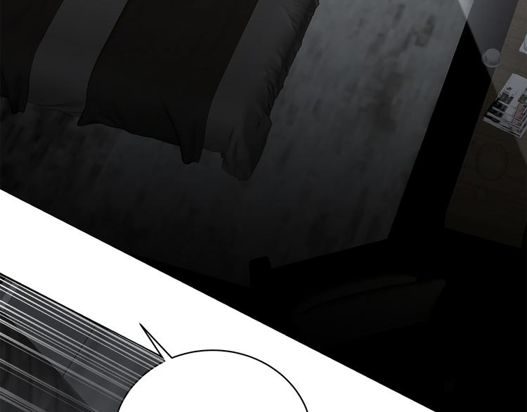 第7话 危险的距离80