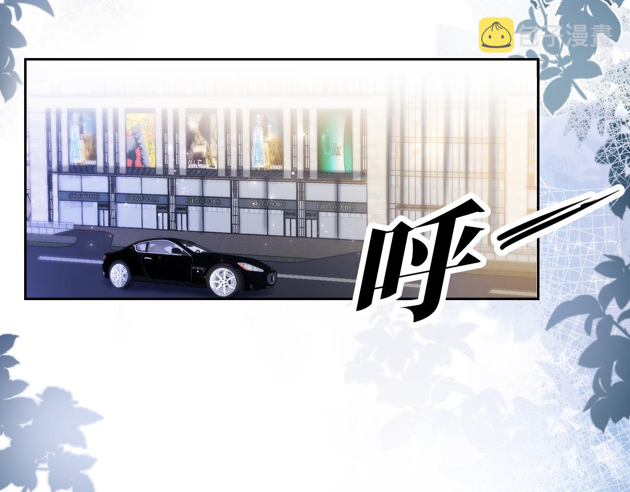 第15话 一起去吃饭69