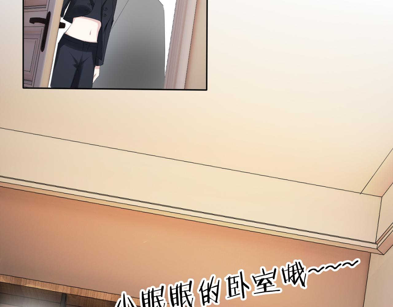 第31话 酒后吐“知识“””62