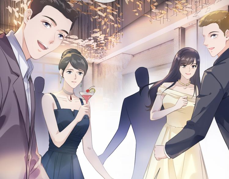 第5话  送你回家？14