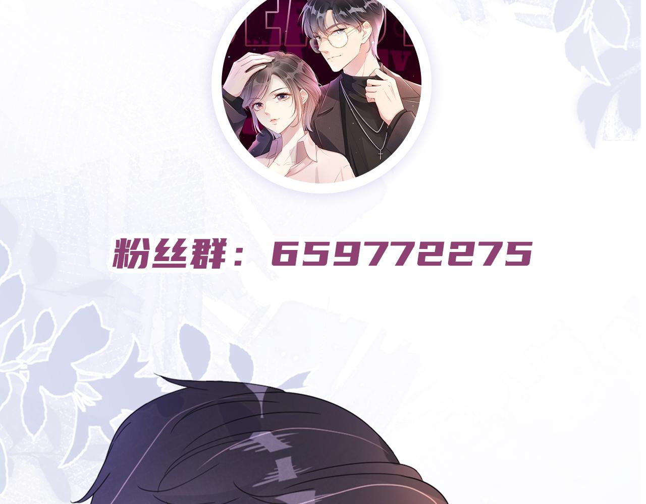 第52话 我会成为你的骄傲93