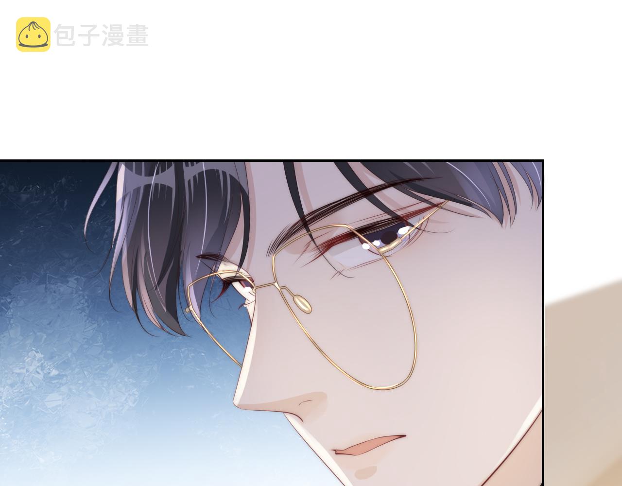 第29话 在线求教学！16