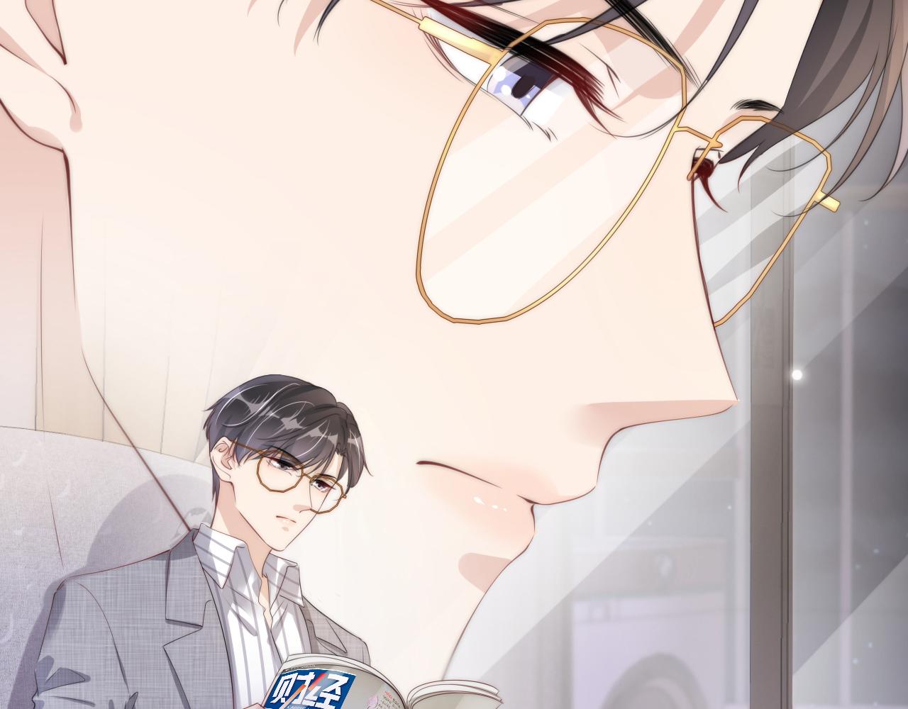 第46话 怦然心动38