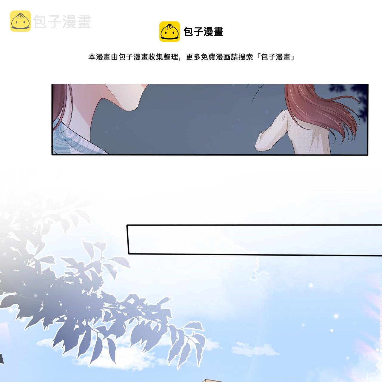 第51话 不要怂，就是干52