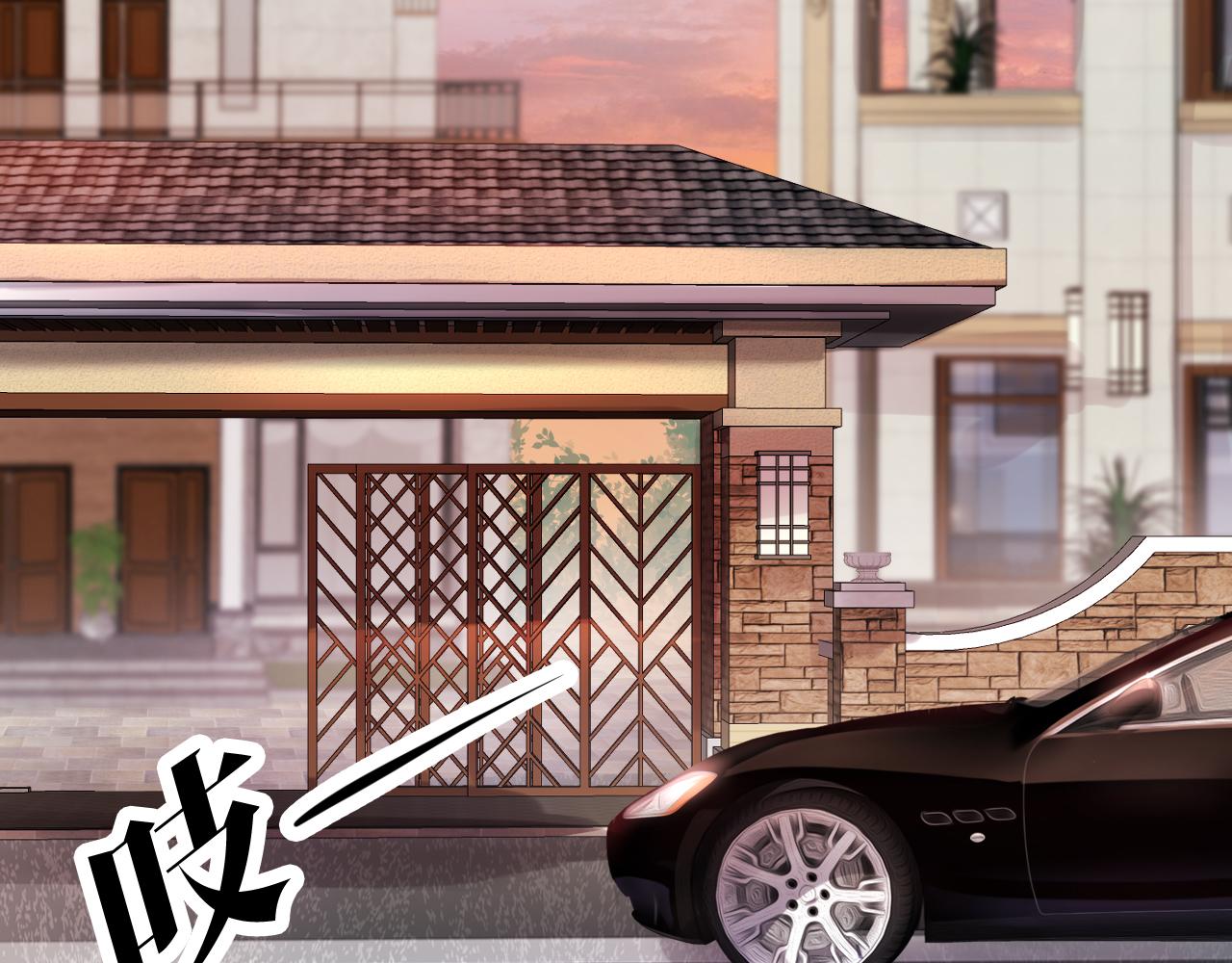 第6话  撩人者终被撩16