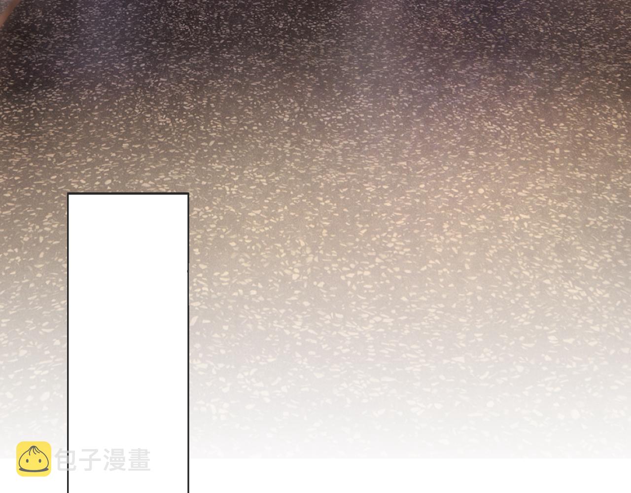 第25话 不会洗牌14