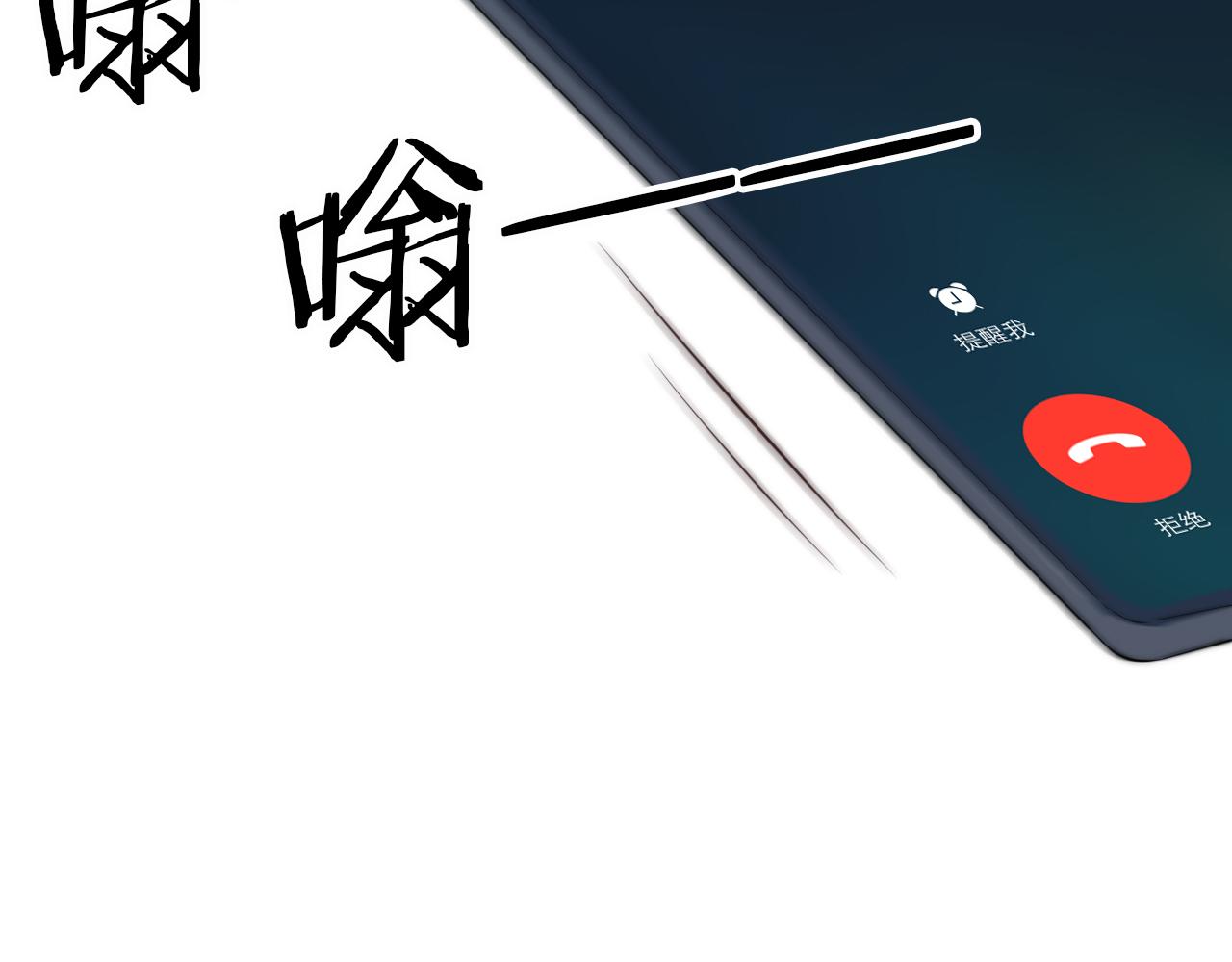 第22话 悉心照料50