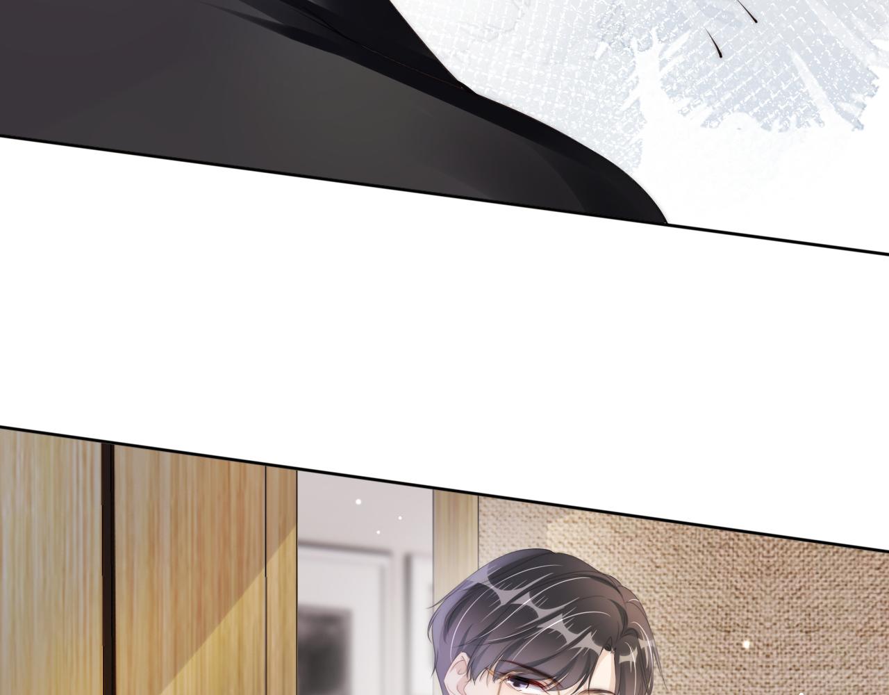 第46话 怦然心动69