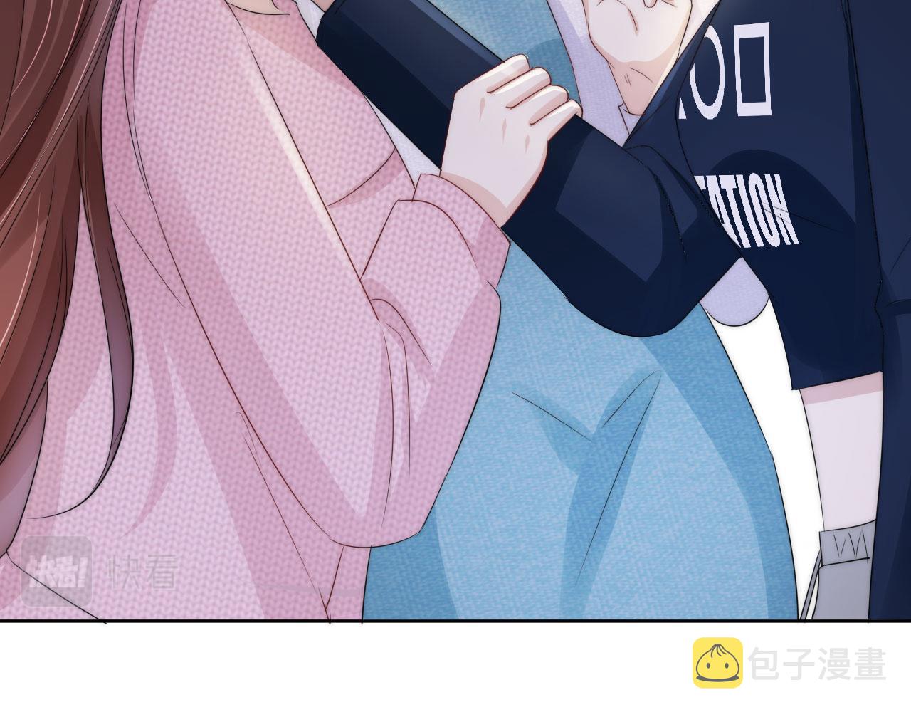 第37话 新情敌出现！10