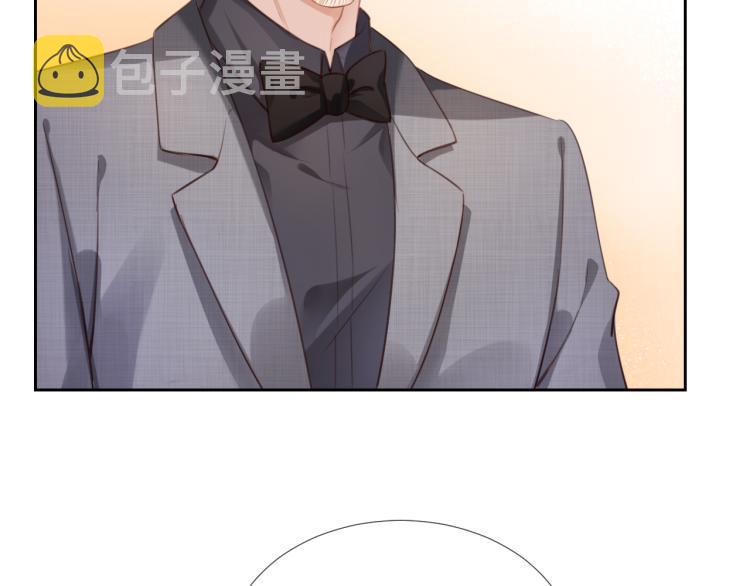第5话  送你回家？47